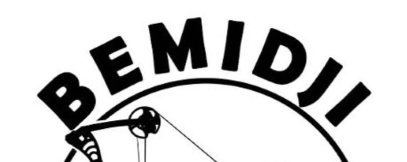 Bemidji Archery Club